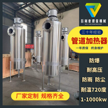 ��ʽ���w����늼ӟ��� ˮ�ܵ��ӟ��� �����՚�ӟ���  �������a