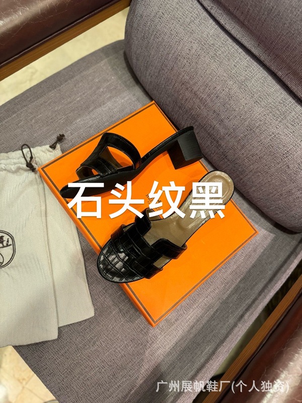 新しい夏の多用途 H ハイヒールスリッパ女性のための外着用象グレーの手のひらの形の本革厚いヒールミッドヒール外国貿易サンダル|undefined