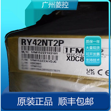 ݔģKRY42NT2P R60DA16-G RC50B R08CPU RQ612B