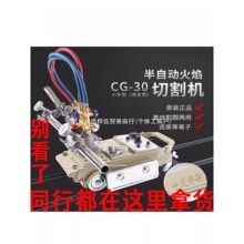 ϺACG1-30/100ԄӻиCСM͸A܇x