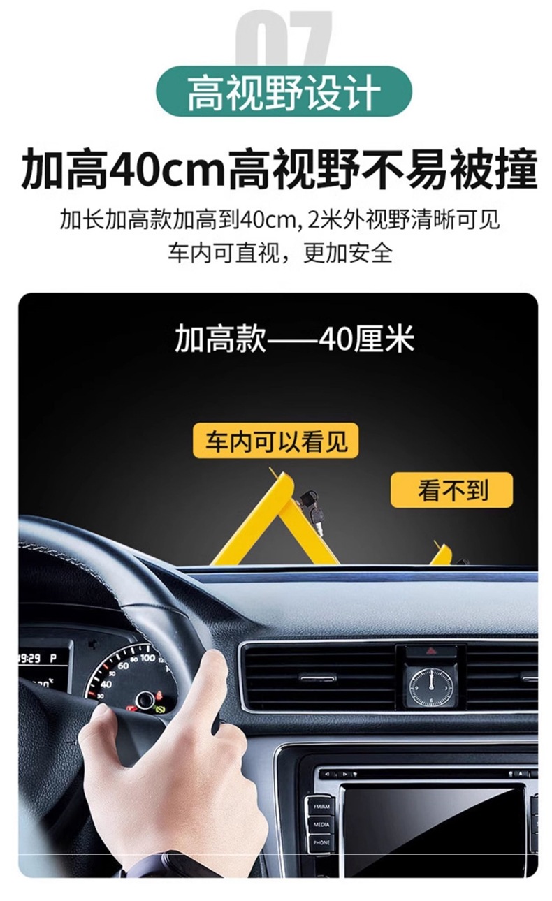 Thickened Triangular Parking Space Barrier, No-Drill Anti-Occupation Device for Car Parking