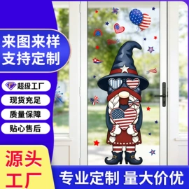 墙贴;玻璃贴;马桶贴