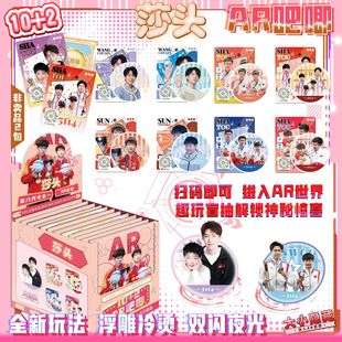 ɯ^MARҹäЌOfɯJ߅ͬRF¹