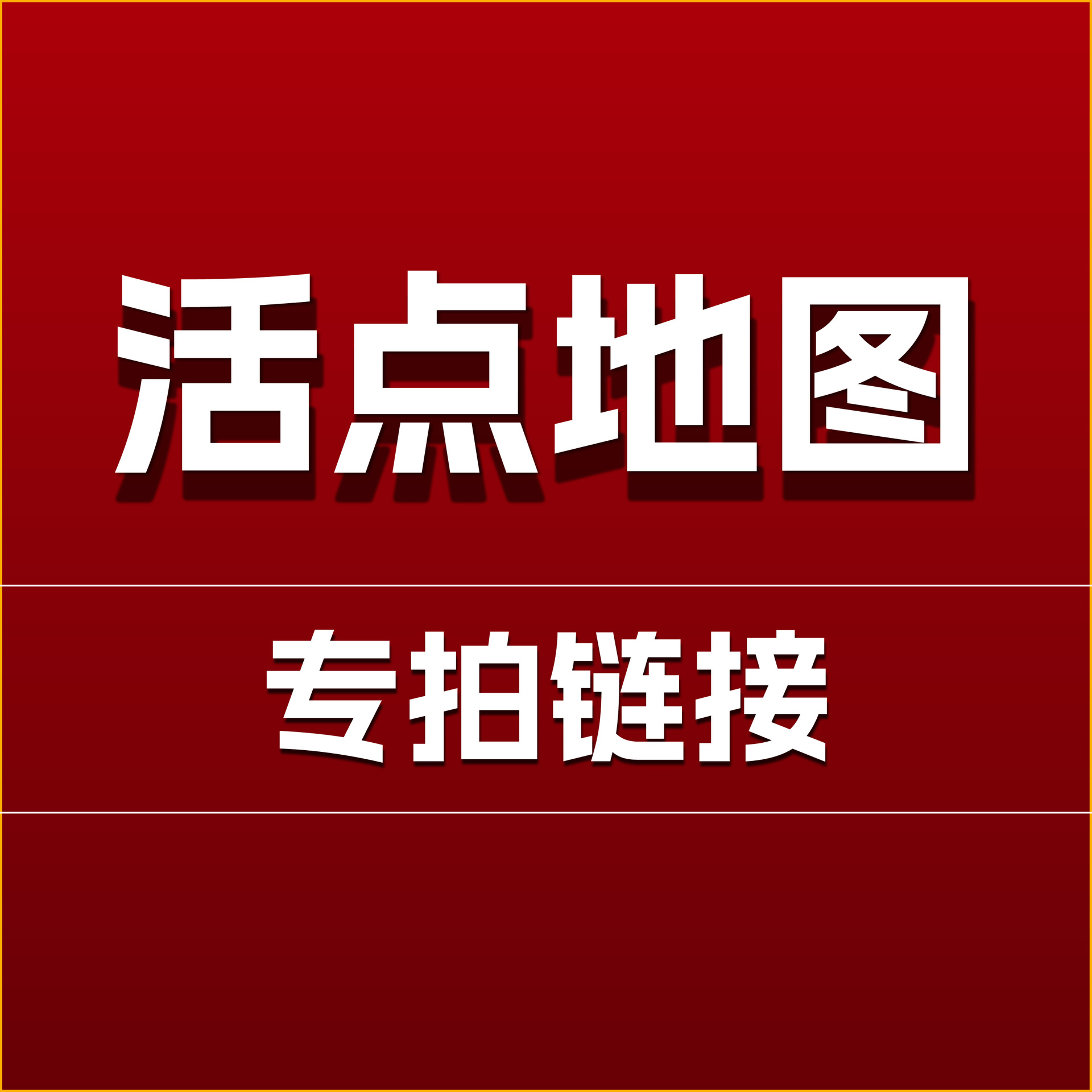 c70f85cbfd5c7f62689b8d8b84f924