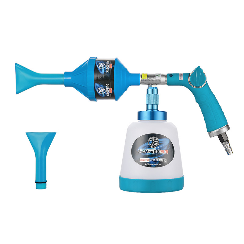 汽车美容工具龙卷风内饰座椅清洁清洗枪发动机机舱顶棚泡沫枪风枪