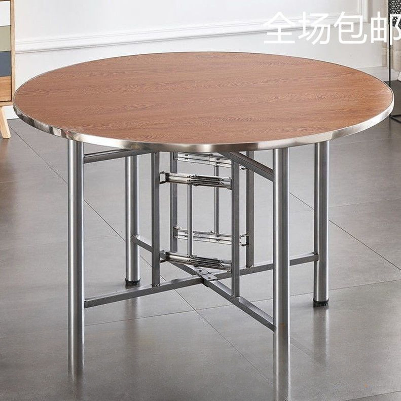 大圆桌圆桌面折叠桌架组合玻璃转盘餐桌食堂饭桌乡村家用酒店桌子