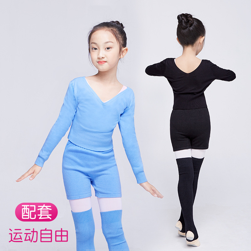 Traje de suéter de baile para niños de punto de manga larga de tres piezas chaqueta de ballet con cuello en V pantalones cortos de mujer ropa de práctica ropa exterior