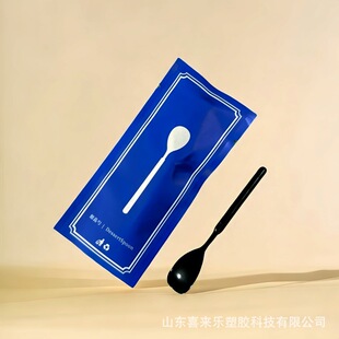 Disposable Cheesecake Spoon Pudding Spoon Hermès Orange Paper Bag Individually Packaged Bulk Dessert Spoon Wholesale