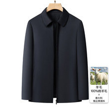 ��ʿ�߶˾���100�d��ë�A���������̄������ɲ��b���׷��I�ְ��b