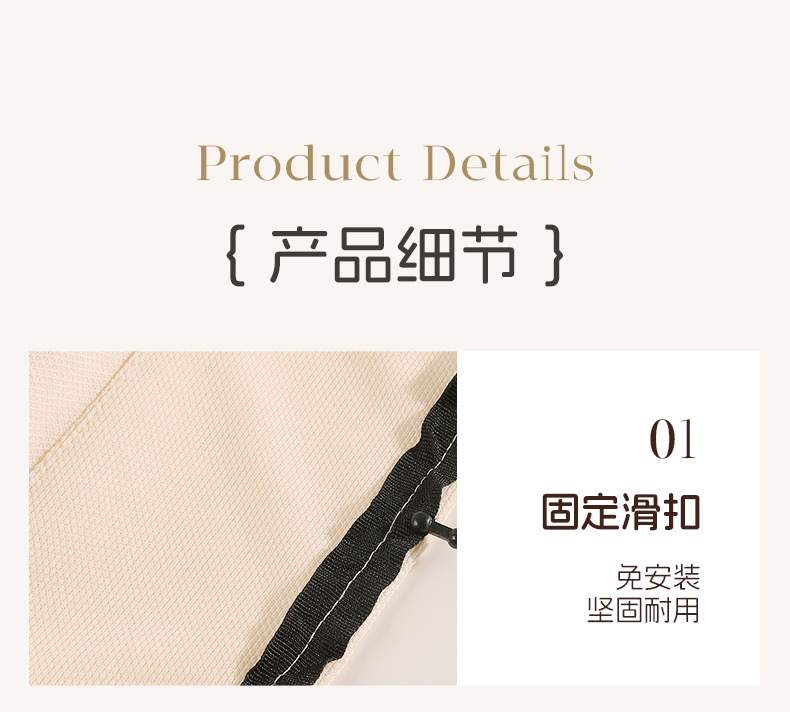 Car Sunshade Curtain Slide Rail Embedded Baby Car Sunscreen Curtain Car Side Curtain Baby Blackout Privacy Curtain