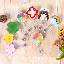 ���ƿ��׿�ͨ�����۹����C��������s�����������K�C�����ؿ��A