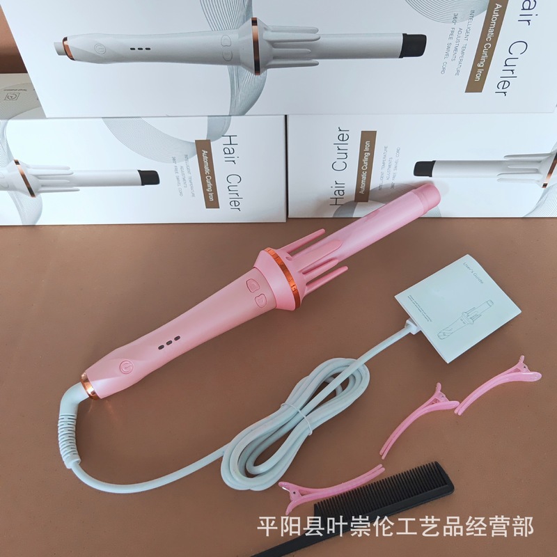 家用全自动卷发棒大波浪小波浪卷发器陶瓷面负离子烫懒人卷发神器|undefined