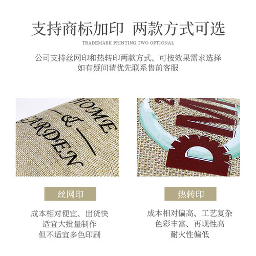 Direct selling colorful linen bunch pocket jewelry packaging drawstring small linen sachet empty bag linen gift storage bag