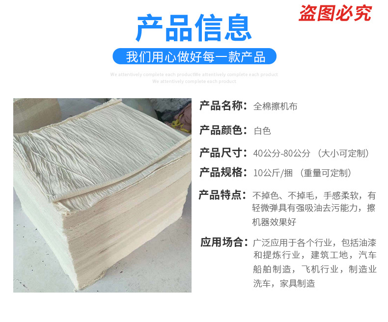 1618650544277_01 (5)