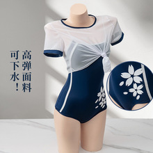分体泳衣女士两件套高腰紧身显瘦保守罩衫聚拢性感露背度假泳装女