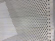 304不锈钢冲孔网板冲孔板 粉碎机筛网  圆孔板  1.0厚