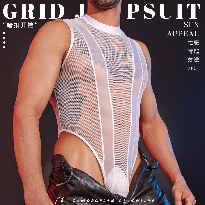 European and American Men's Sexy Mesh Intimates, Breathable Mesh Trendyy Sexy Hot One-Piece Intimates Rs3312