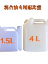�C�����ͻ������ȉض��_����䏸�ݙC���͉�1.5L/4L�Ӻ����ω�