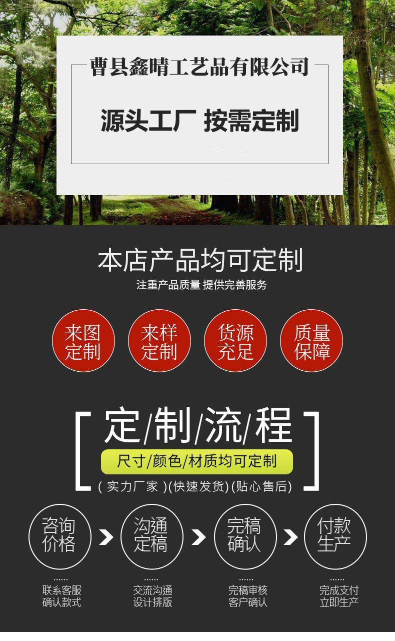 微信图片_20221207094740