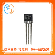 全新 HOLTEK合泰 HT7350-A 直插 TO-92  5.0V线性稳压器芯片