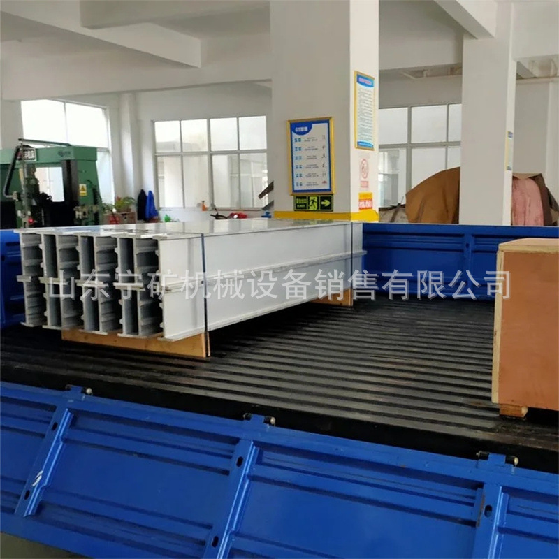 DRL型大梁式点修补器 DRL型边修补器 DRL型线（纵撕）修补器