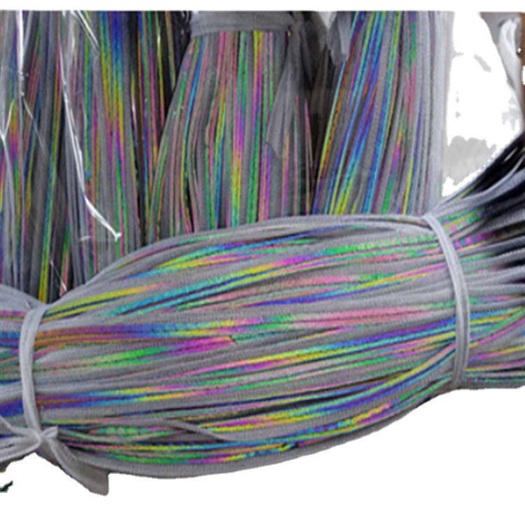 反光嵌条反光子母带滚边绳单边条夹边绳彩色条夜视