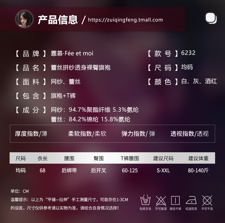 hmqViviiyNSAyin9WuaVt0VbObSNrtWI1IdZ