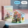 M168-Sunshine Garden 157 PCS