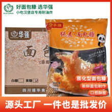 �A�������1KG����b�������мը�u�۹���ը�u�Ⱥ決�o�ϿɼĘ�