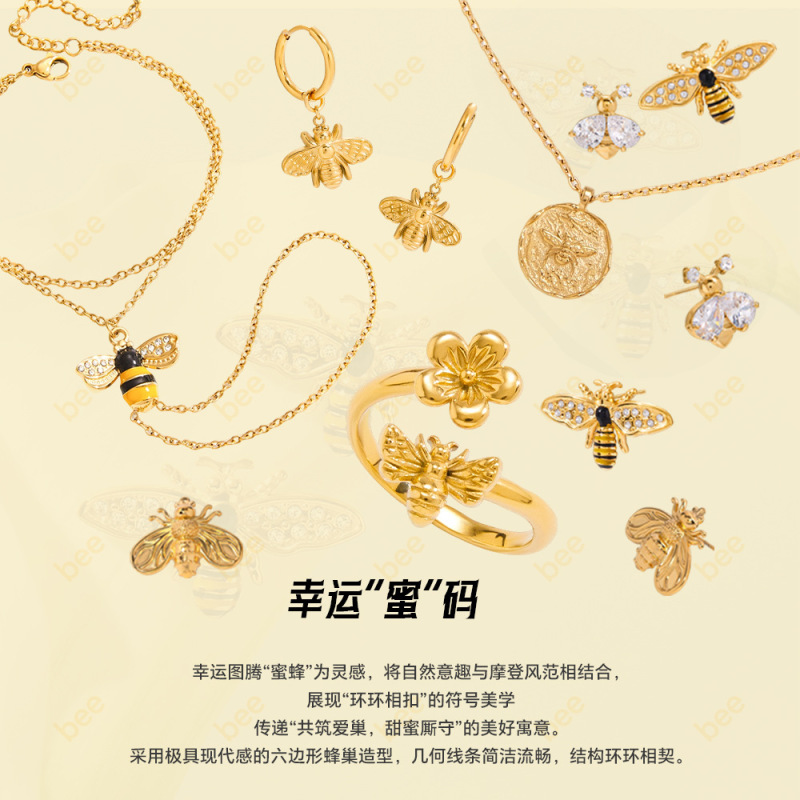 杰鼎钛钢淡水珍珠项链十字架锁骨链昆虫硬币首饰不锈钢项饰品跨境|undefined