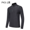 P43-1 black