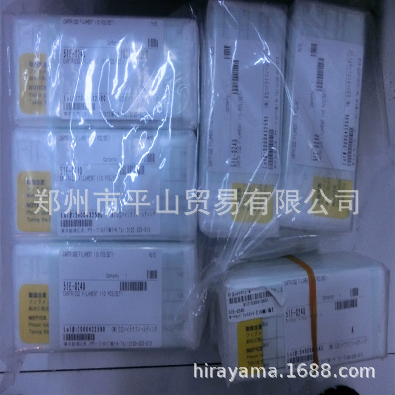 HITACHI бренд нити накала 51E-0240 Чжэнчжоу Пиншань Торговые продажи