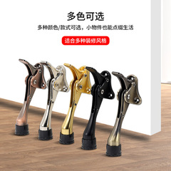 Factory direct supply zinc alloy door stop spring step door top windproof clip bracket positioning door damper mobile door plug