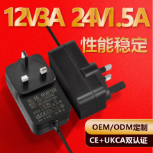 12V3aԴmӢҎled@ʾO늄Ӵ12vԴ