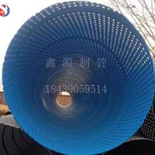 600 �_�מVˮ�� �A�מVˮ�� ����ֱ�p�Vˮ�� ���F���ӽ�ˮ�Vˮ��