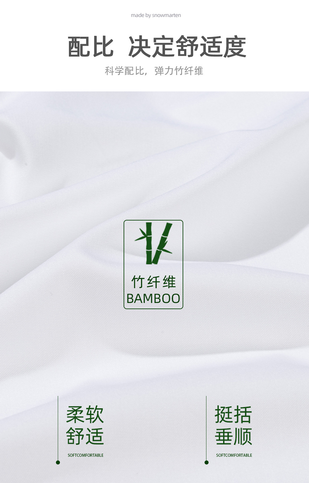 抗菌_09.jpg