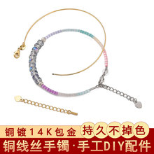 ��ɫ�~���z���CȦ���{������֭hȦ�����ֹ�diy�����Ʒ������l