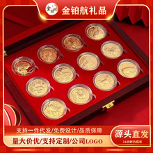 ���걬���R�q����ʮ����Ф���[��999�o����S��YƷ���l�Y��