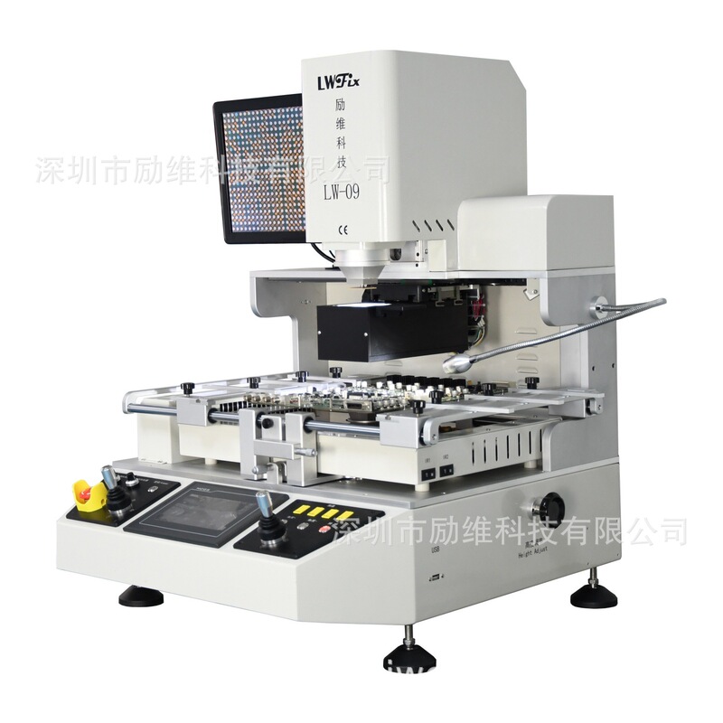 Liwei LW-09 Independent Three-Temperature Zone BGA Rework Station Fully Automatic Chip Desoldering Station Liwei LW-09 Independent Three-Temperature Zone BGA Rework Station Fully Automatic Chip Desoldering Station