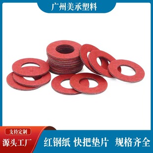 ���ڏS��ֱ�N��ͼ��|Ƭ �^���|Ȧ ����h���͸ߜؼt䓼��|Ƭ