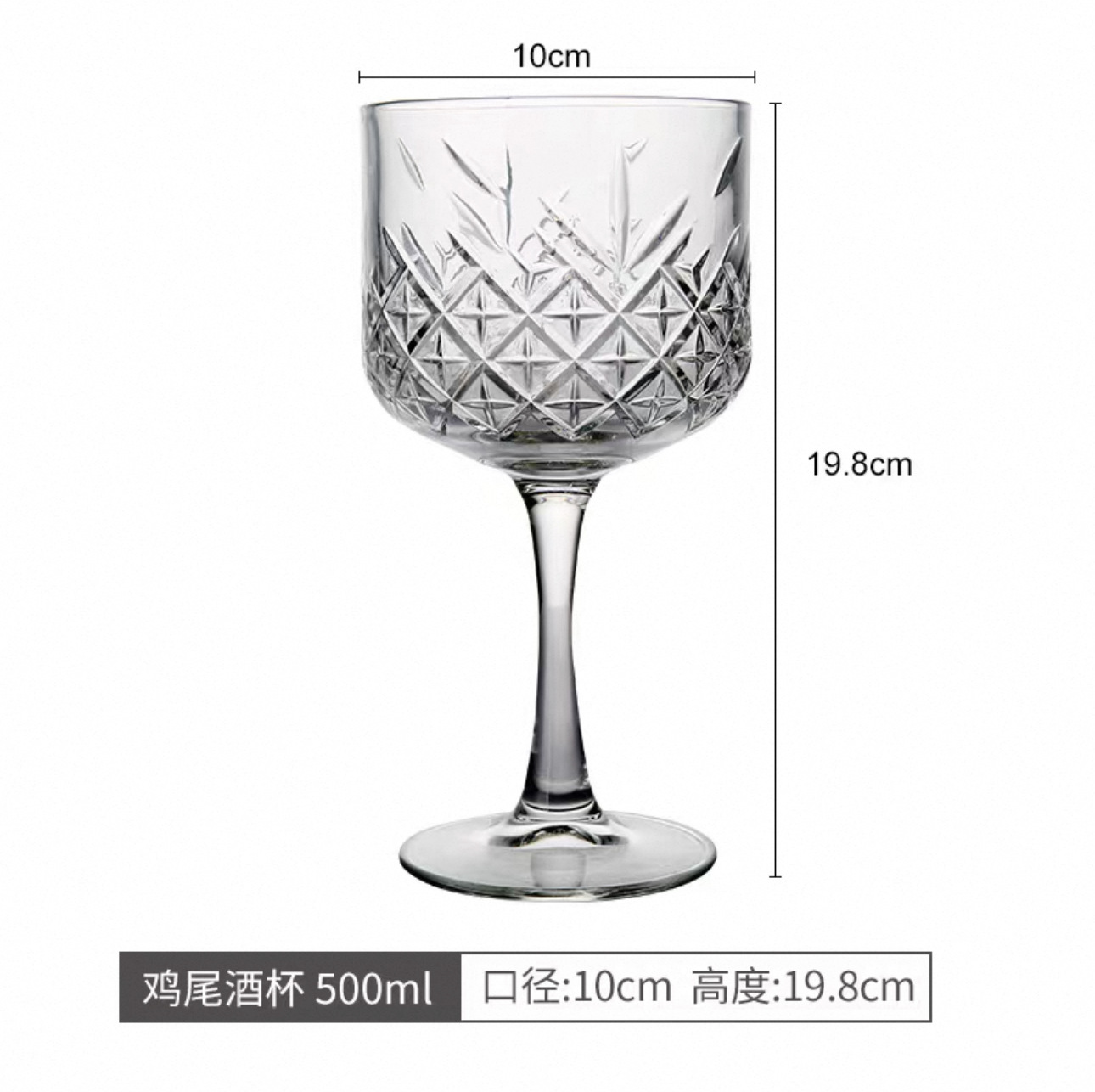 Alicia Highfoot Cocktail Taza cortesina con flores cortesina Classic Martini Taza de champán de boca ancha