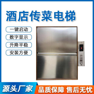 ���˙C����s���ݙC�����C�Ƶ����^ʳ�ò���ʳ�ݸ�Ч����