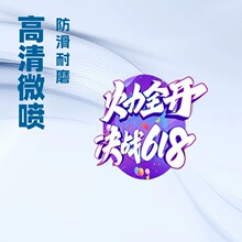 618���N����k�����b����N�Շ����û�Ӛ��618����b��N��