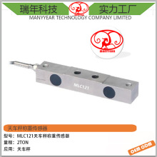 MLC121 ��܇�� ��܇���ʽ�Q�؂�����