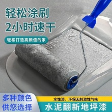 hƺˮԷĥˮ܇칤S܇gƽϩƽ