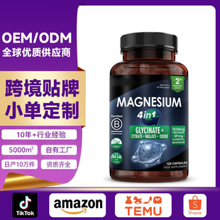 4��һ�ʰ����V�ͺ��z�ҳ��˹Ǽ������X��������ƷԴ�^���S����oem