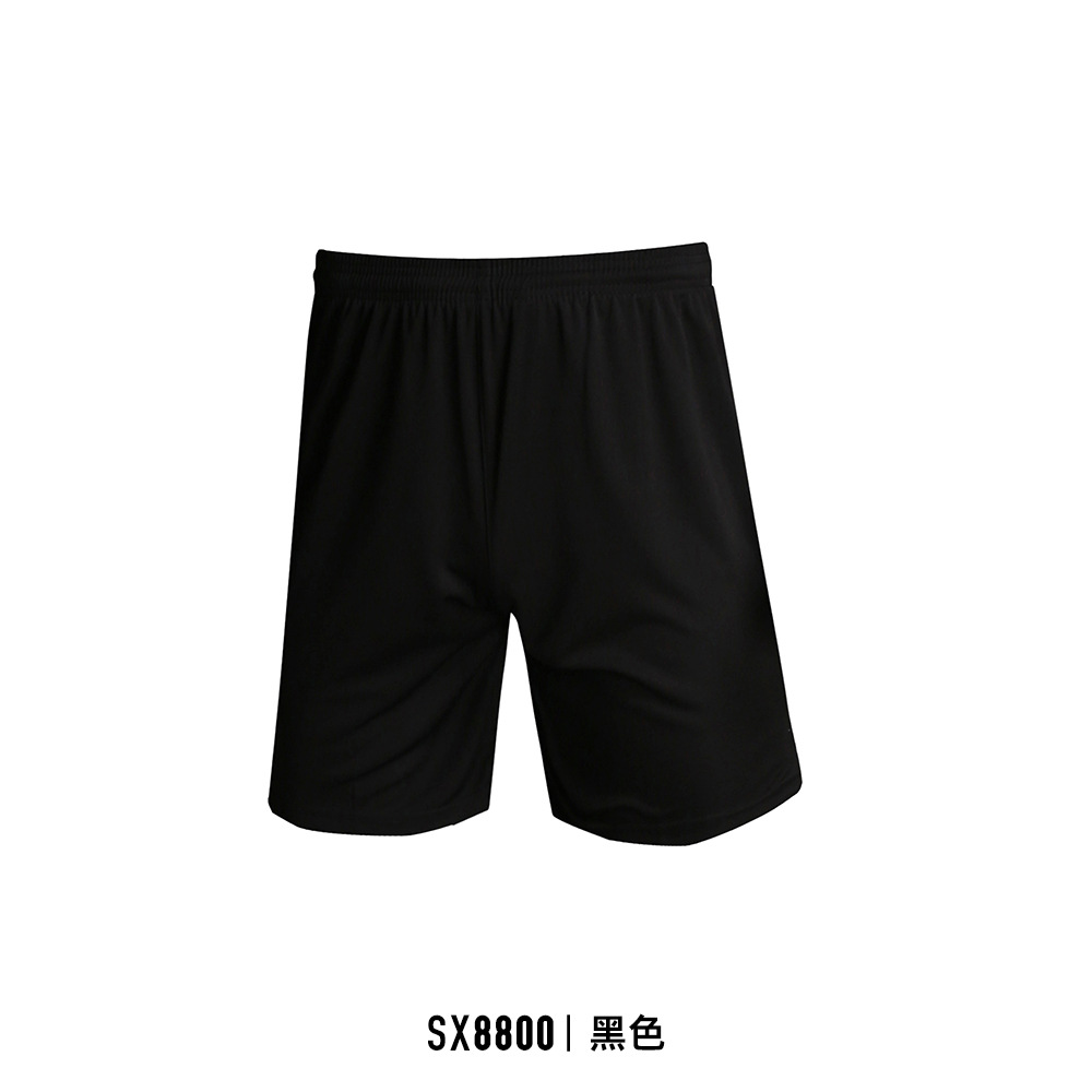 SX8800-Черные шорты