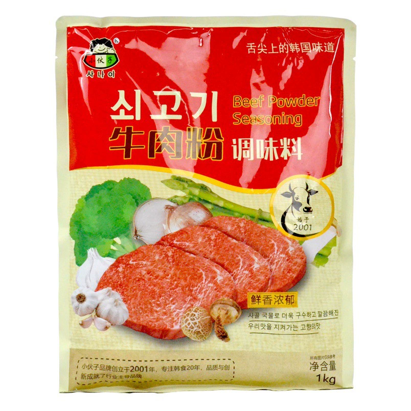 Порошок говядины молодого человека Южная Корея Соус суп Приправа Корейский вкус свежий 1000 г 10 пакетов/коробка