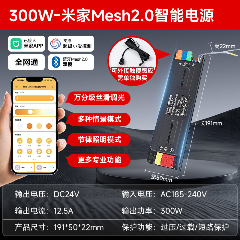 二重まぶた上発光ライン型ライトリビングルーム寝室天井ライト溝片面ライン型ライトラインライトアルミプロファイル付き|undefined