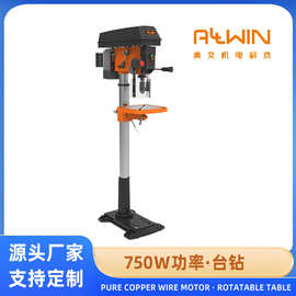 泰国制造定制大功率重型打孔机无级调速台钻打孔小型钻床CE认证